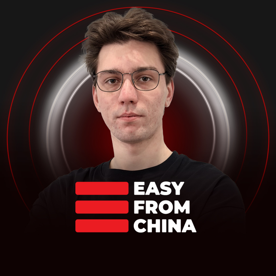 Надькин Дмитрий